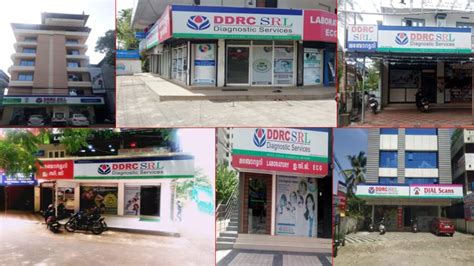 DDRC Laboratory in the city Ernakulam .